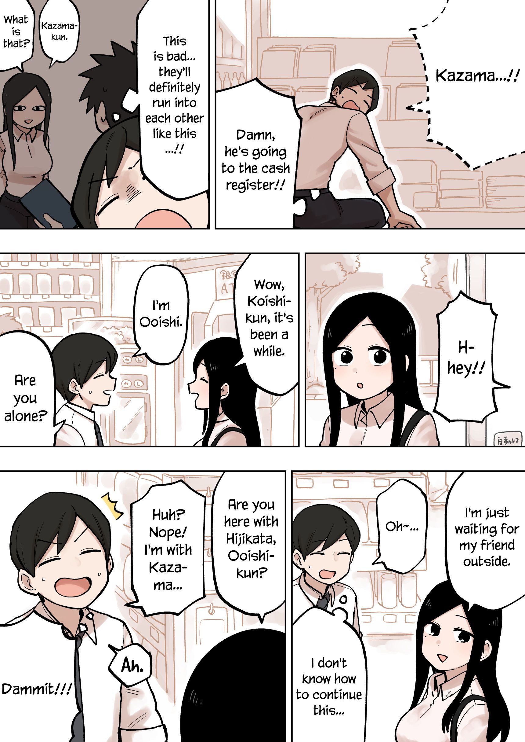 Senpai ga Uzai Kouhai no Hanashi - Chapter 110 - Page 2