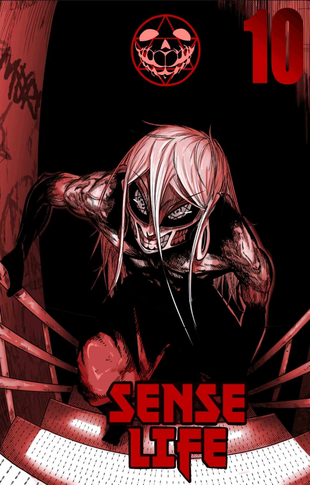 Sense Life - Chapter 10 - Page 1