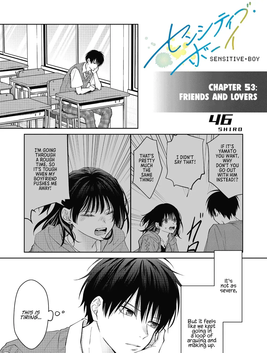 Sensitive Boy - Chapter 52.1 - Page 1