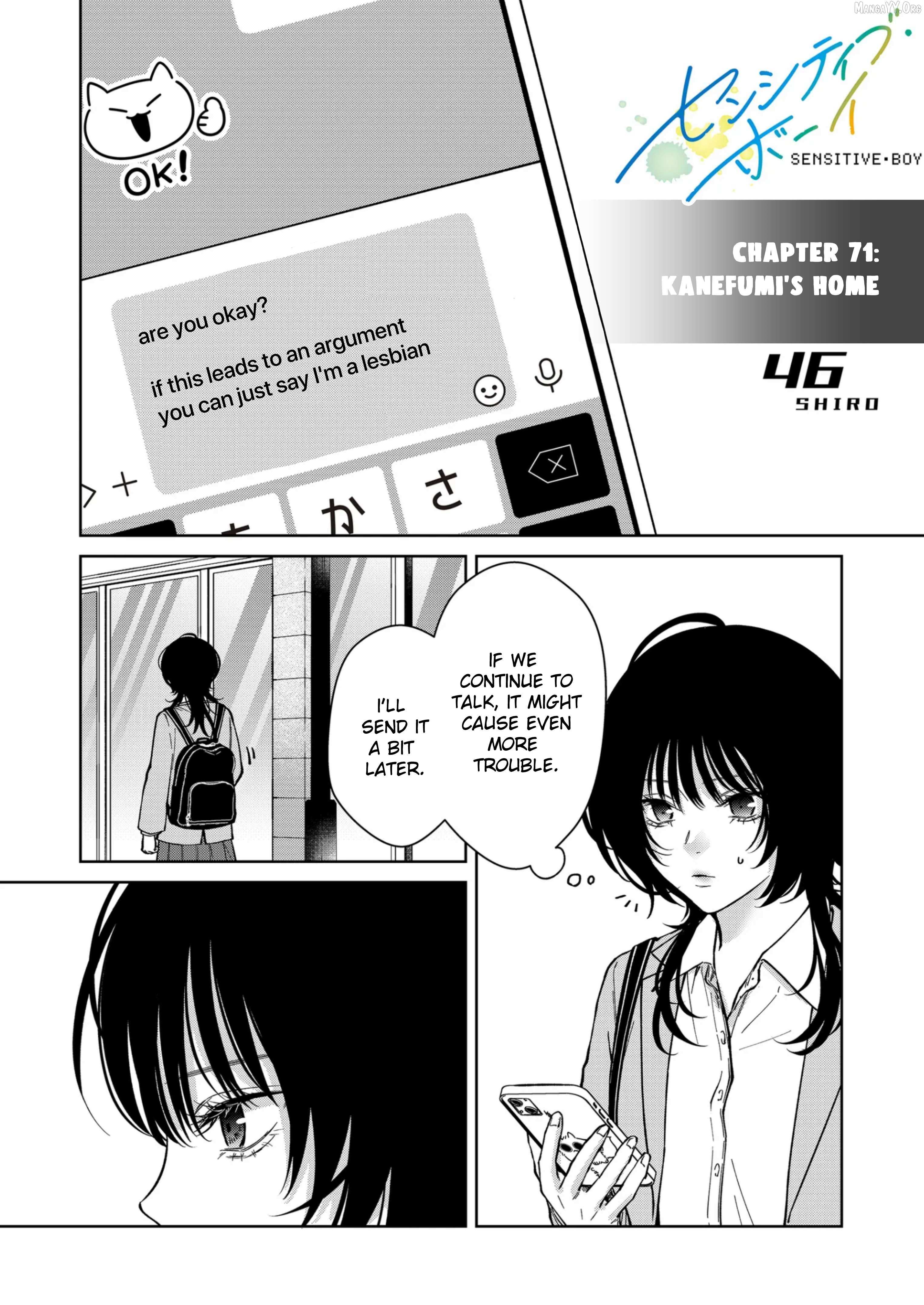 Sensitive Boy - Chapter 71 - Page 1