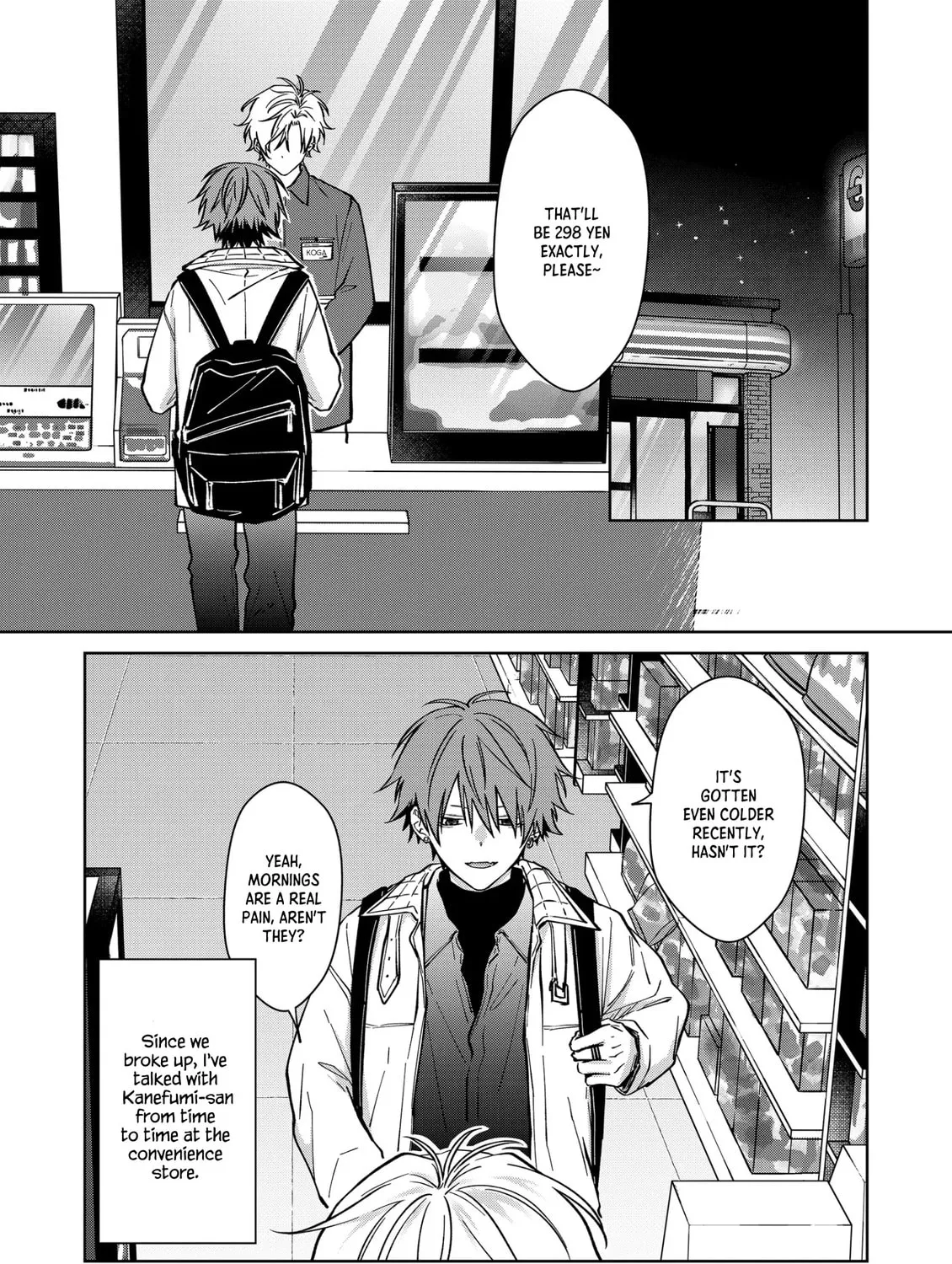 Sensitive Boy - Chapter 82 - Page 1