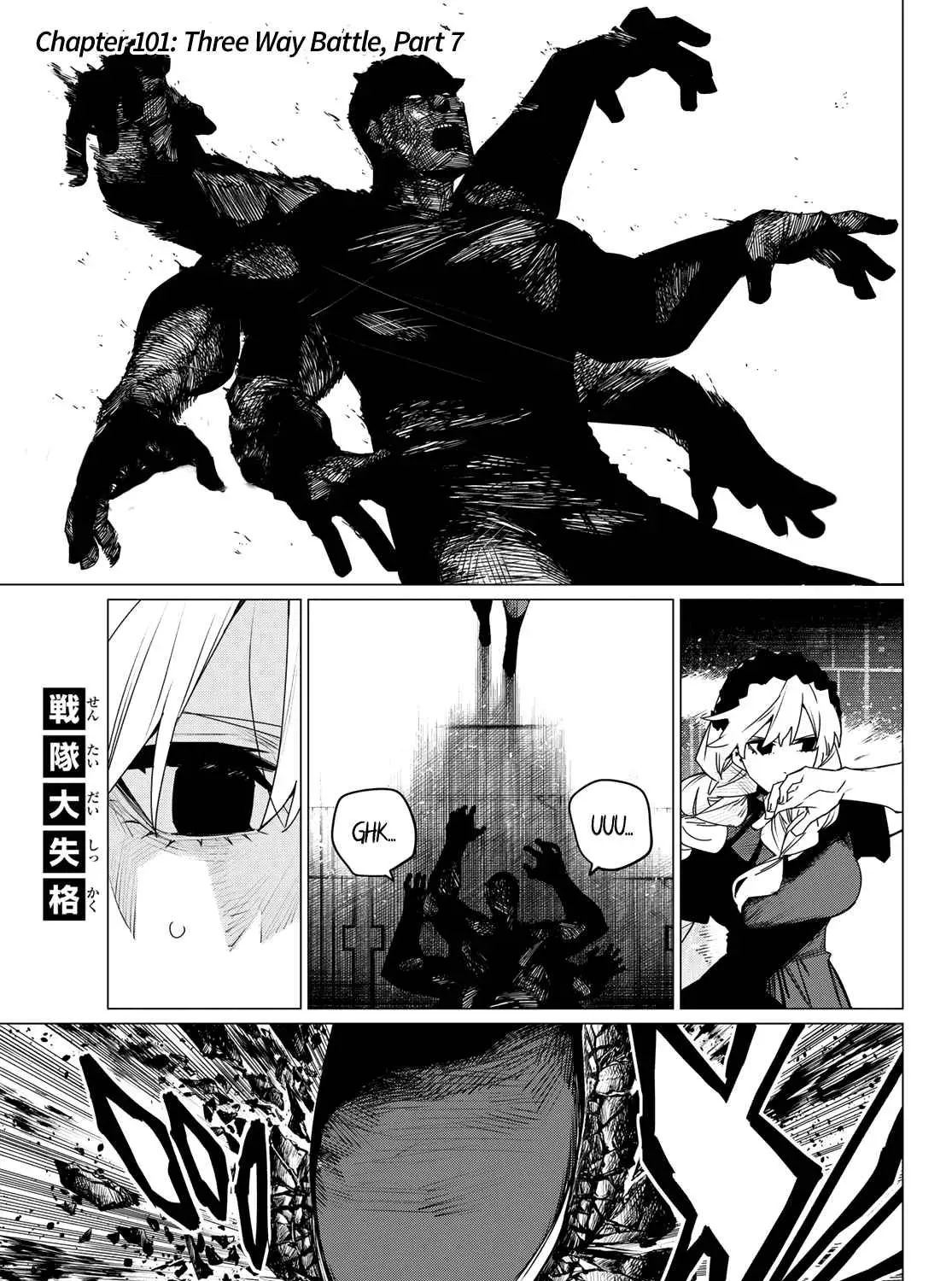 Sentai Daishikkaku - Chapter 101 - Page 1