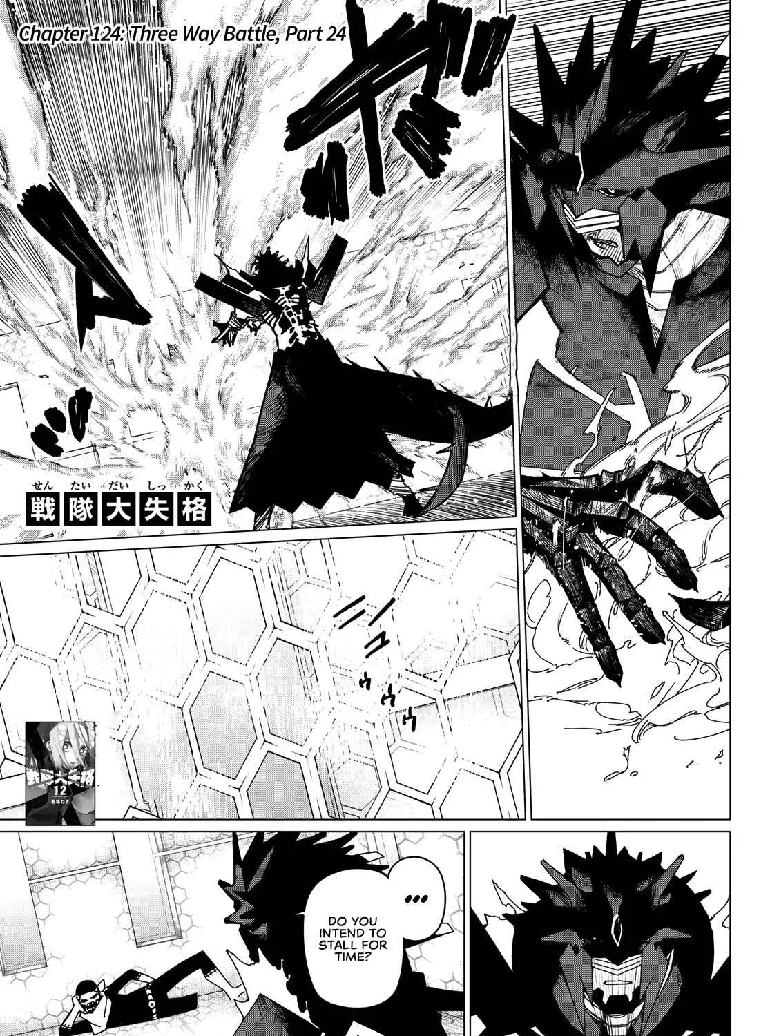 Sentai Daishikkaku - Chapter 124 - Page 1