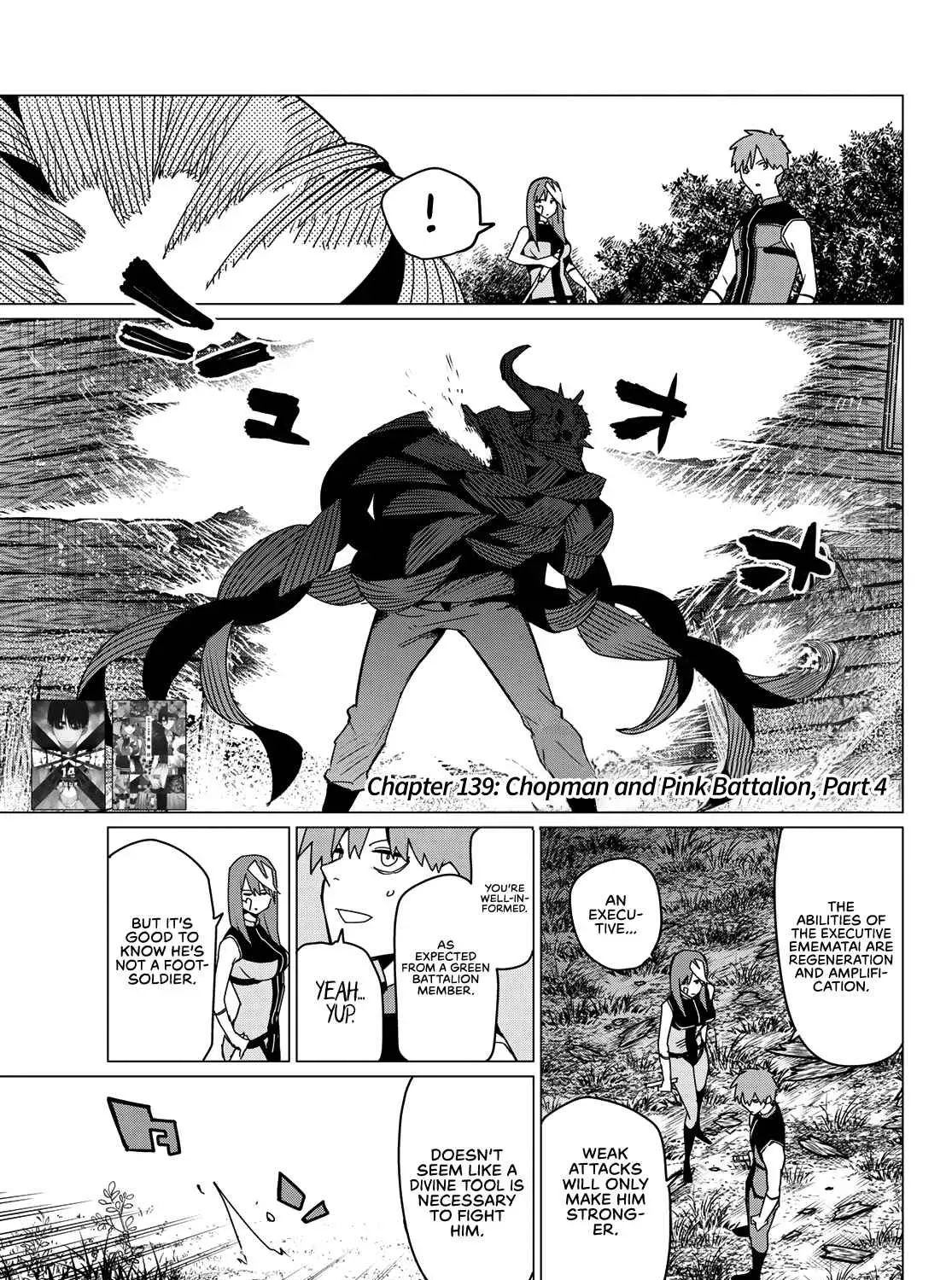 Sentai Daishikkaku - Chapter 139 - Page 1
