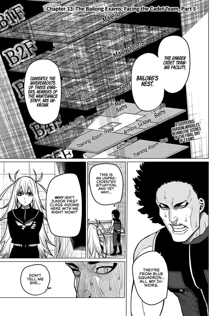 Sentai Daishikkaku - Chapter 33 - Page 1