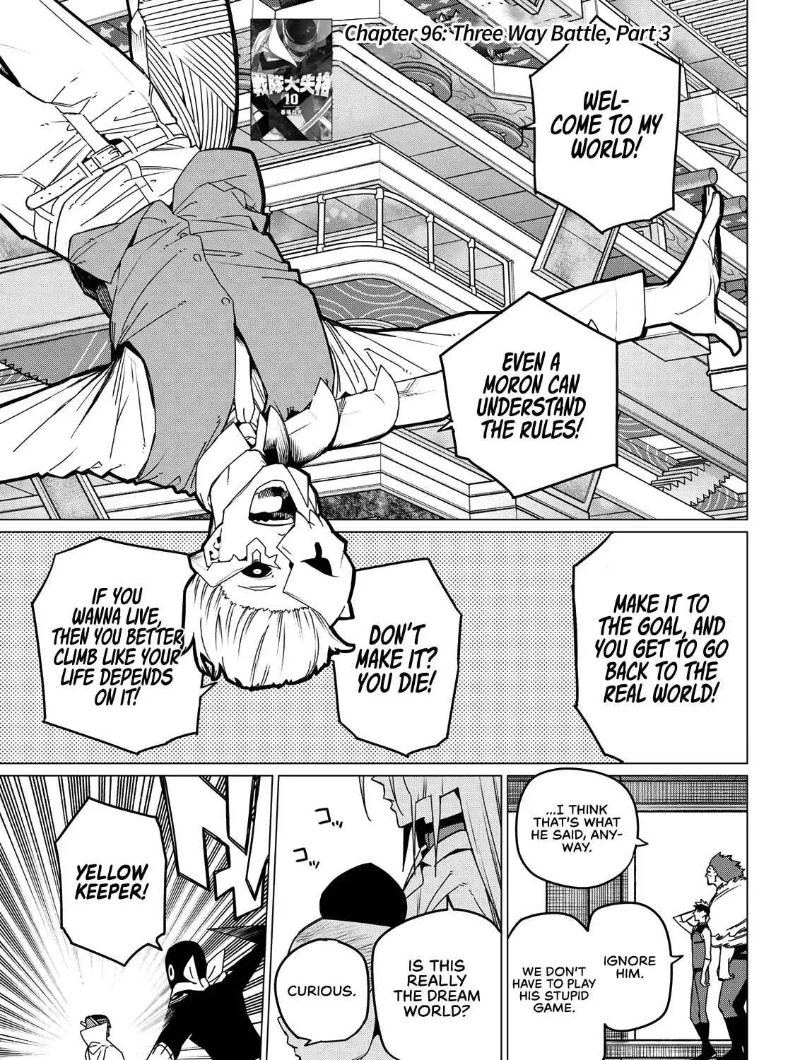 Sentai Daishikkaku - Chapter 96 - Page 1