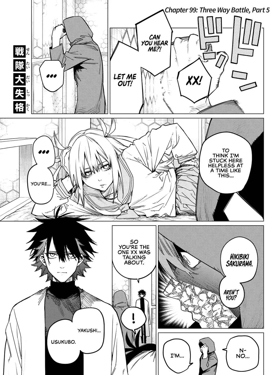 Sentai Daishikkaku - Chapter 99 - Page 1