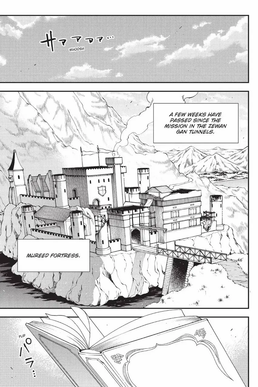 Sentenced to Be a Hero: The Prison Records of Penal Hero Unit 9004 - Chapter 13 - Page 1