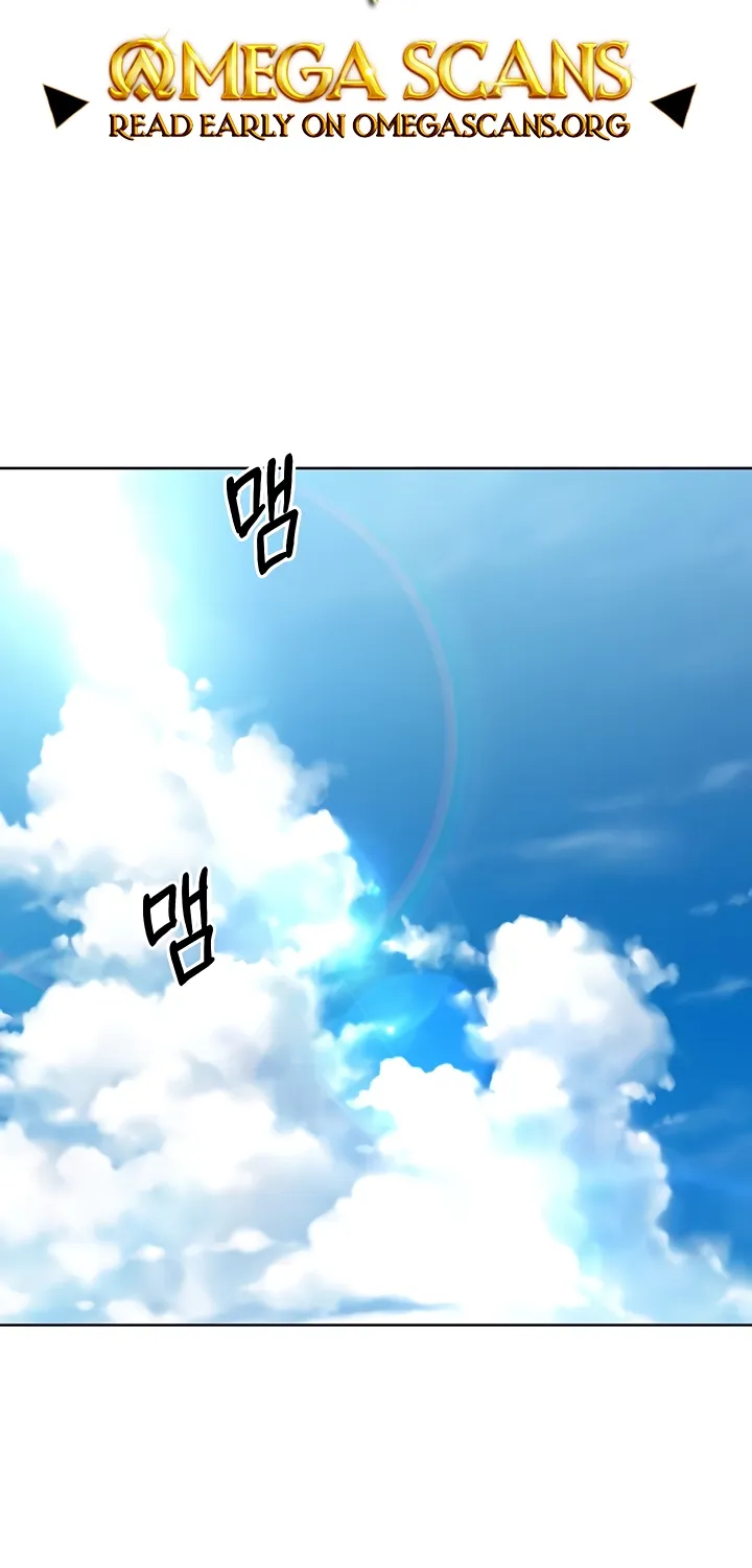 Set Up (Kim Mundo) - Chapter 67 - Page 2