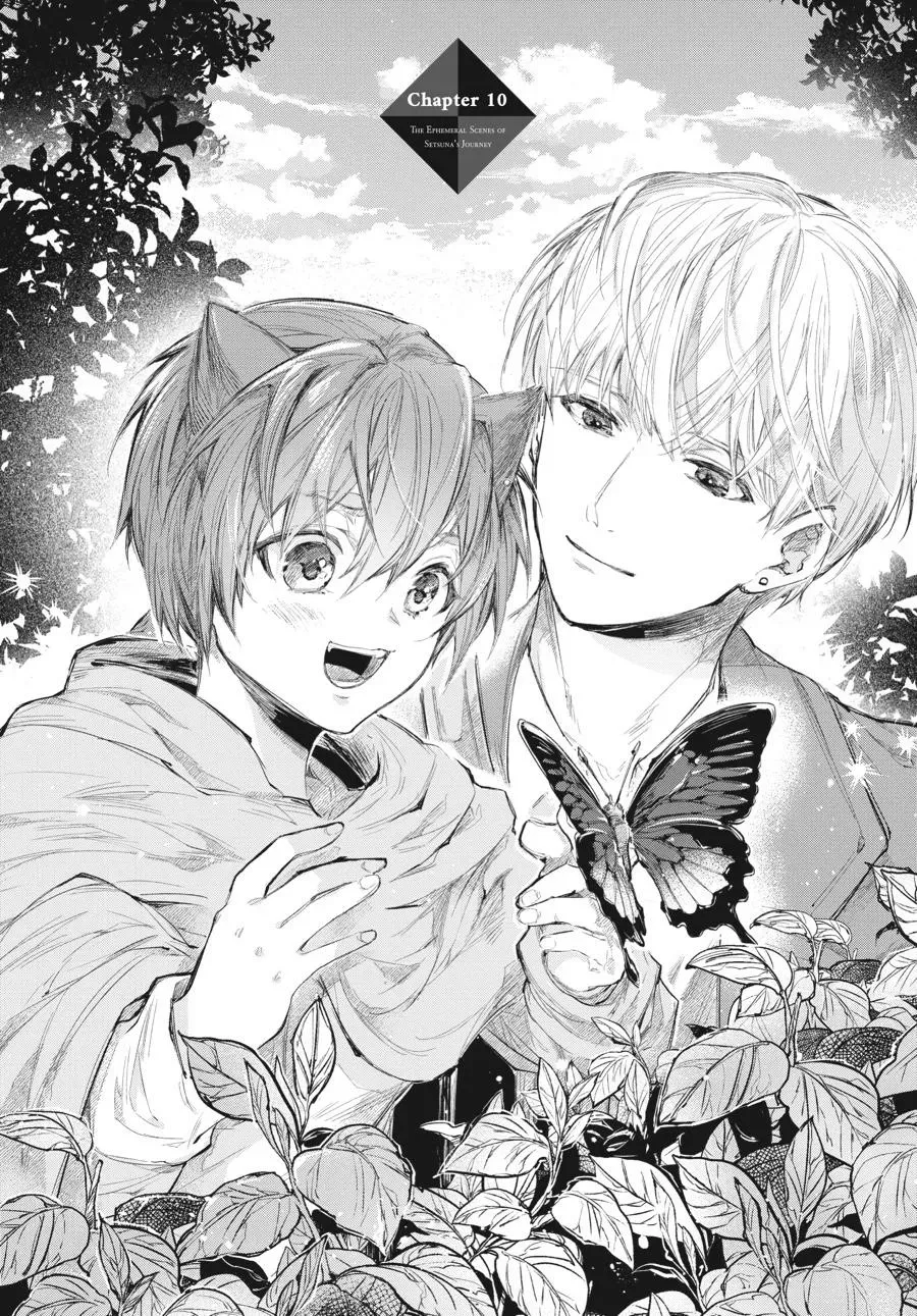 Setsuna no Fuukei - Chapter 10 - Page 1