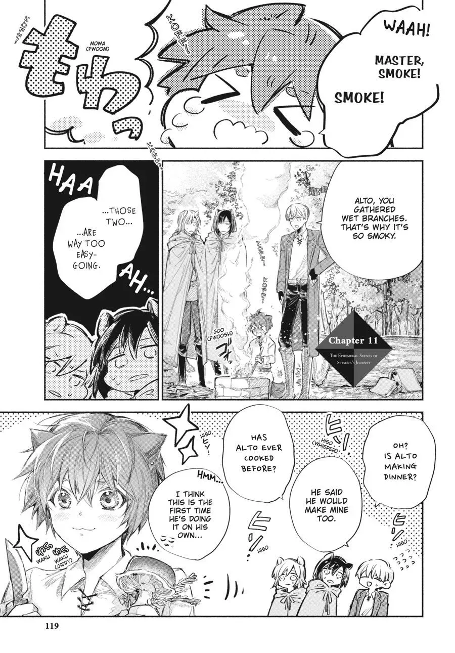 Setsuna no Fuukei - Chapter 11 - Page 1