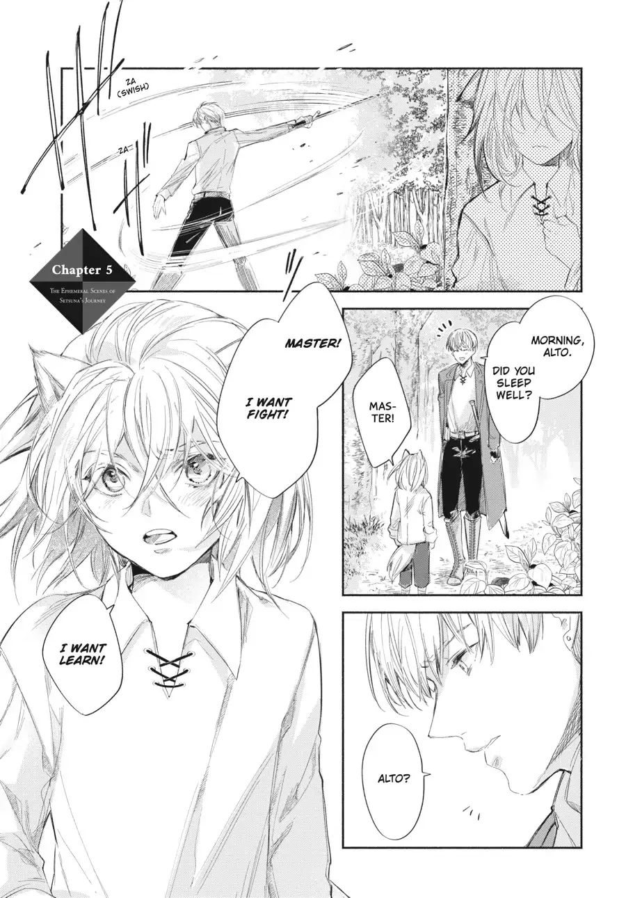 Setsuna no Fuukei - Chapter 5 - Page 1