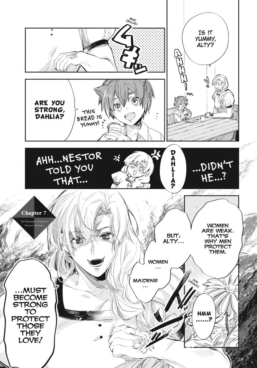 Setsuna no Fuukei - Chapter 7 - Page 1