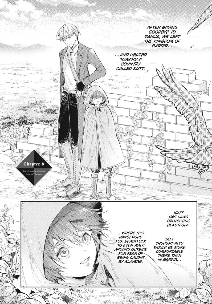 Setsuna no Fuukei - Chapter 8 - Page 1