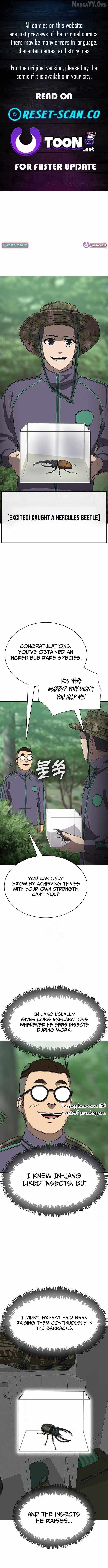 Seven Times a Soldier - Chapter 32 - Page 1