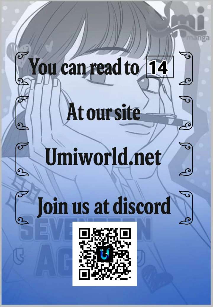 Seventeen Again - Chapter 2 - Page 1