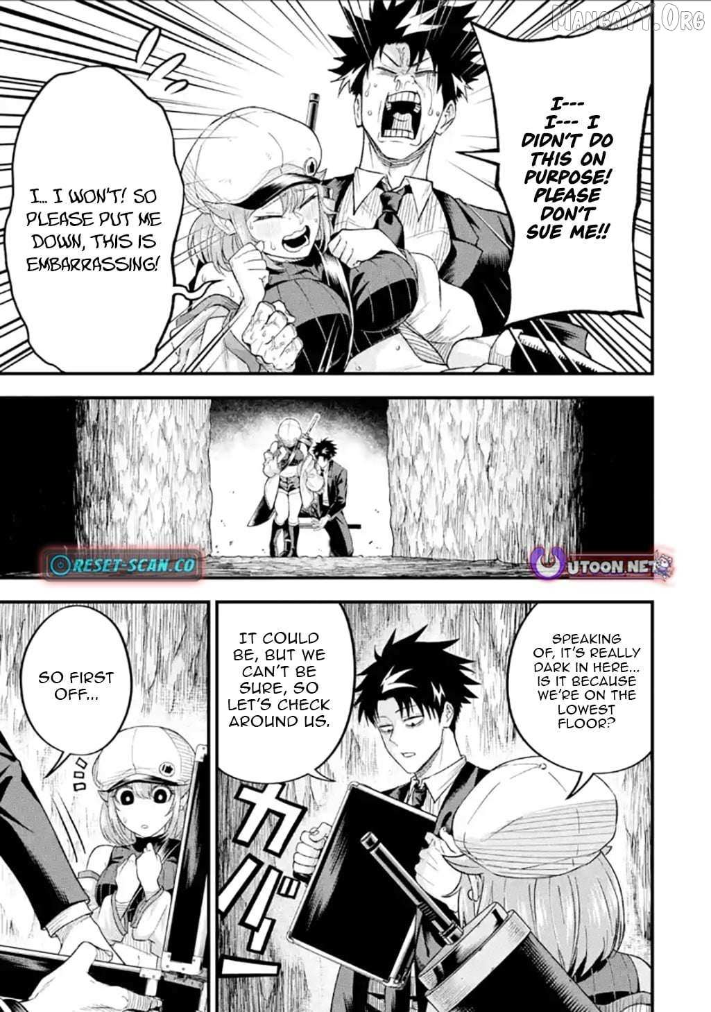 Shachiku Kensei, Haishinsha ni naru - Black Guild Kaishain, Ukkari Kaishayou Kaisen de S-kyuu Monster wo Aite ni Musou suru Tokoro wo Zenkoku Haishin shite shimau - Chapter 10.3 - Page 1