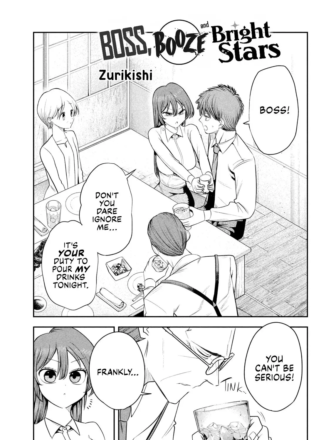 Shachou to Sake to Hoshi - Chapter 42 - Page 1