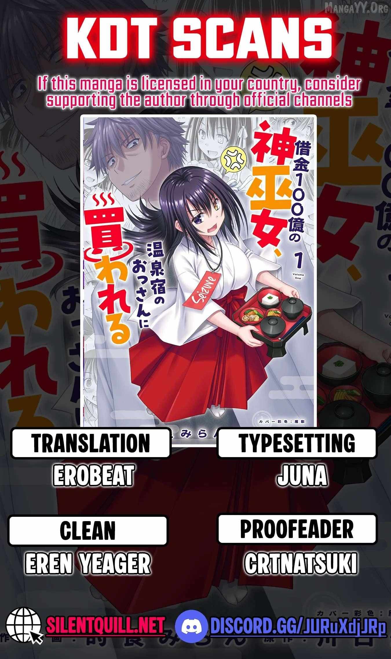 Shakkin Hyaku-Oku No Kamimiko, Onsen-Yado No Ossan Ni Kawareta - Chapter 1 - Page 2