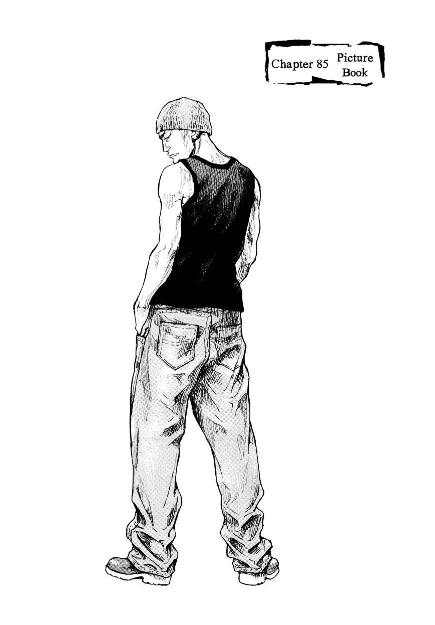 Shamo - Vol.29 Chapter 85 - Page 1