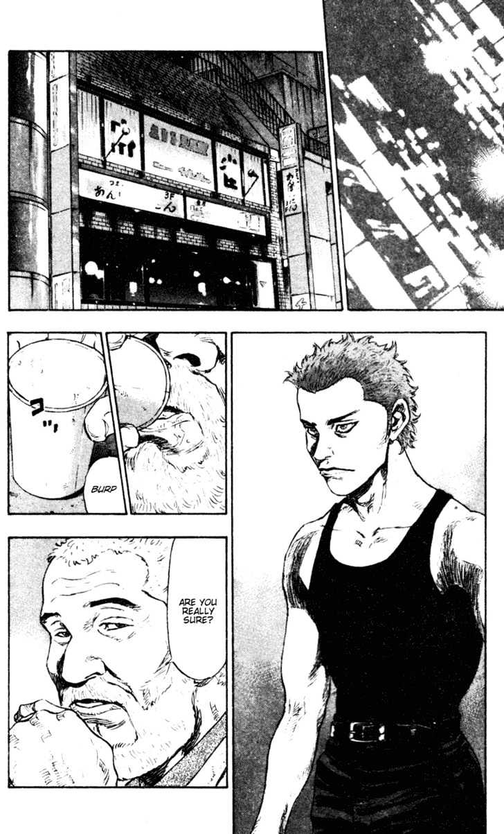 Shamo - Vol.8 Chapter 73 : Steroid - Page 2