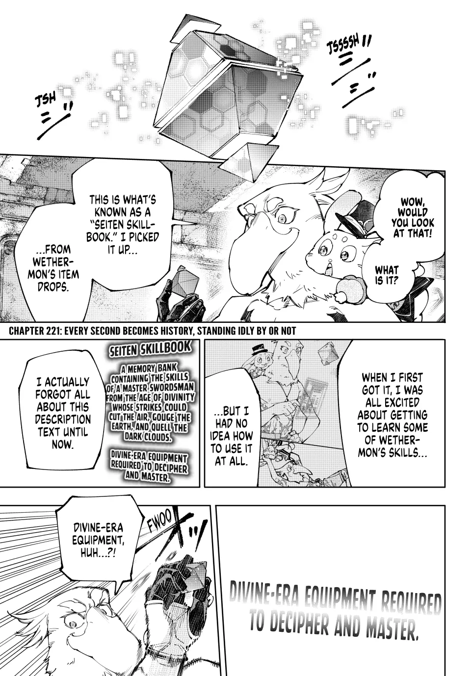 Shangri-La Frontier ~ Kusoge Hunter, Kamige Ni Idoman To Su~ - Chapter 221 - Page 1