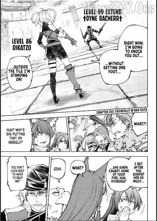 Shangri-La Frontier ~ Kusoge Hunter, Kamige Ni Idoman To Su~ - Chapter 253 - Page 1