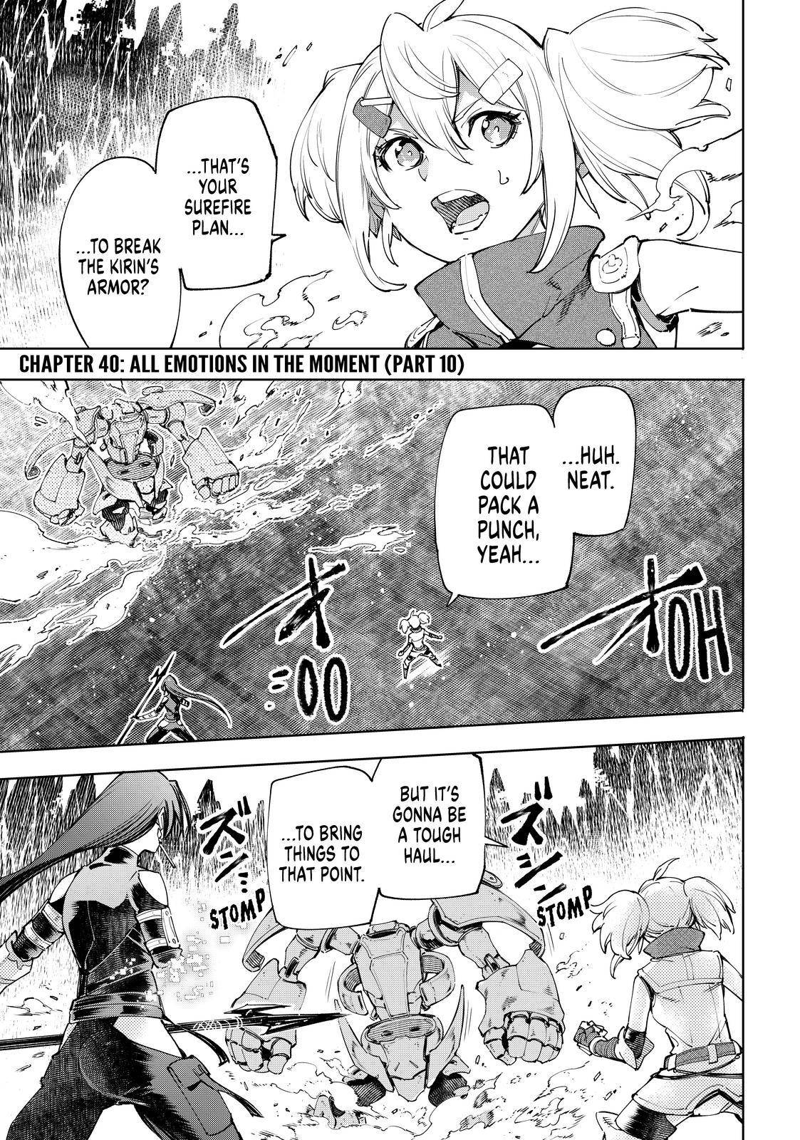Shangri-La Frontier ~ Kusoge Hunter, Kamige Ni Idoman To Su~ - Chapter 40 - Page 1