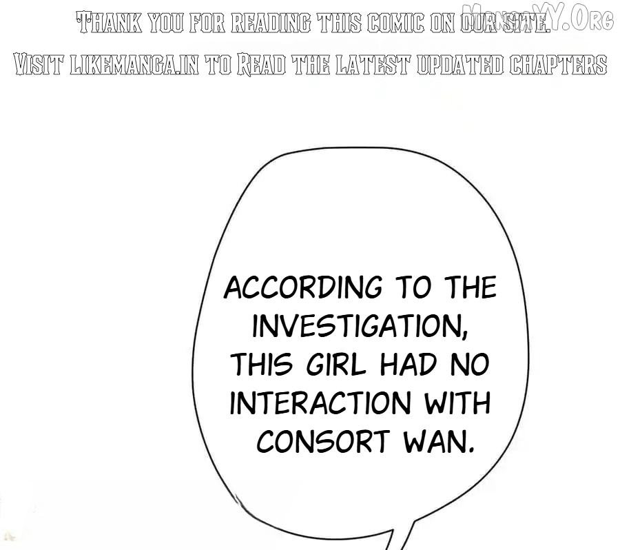 Shao Hua Long: Rebirth of the Evil Concubine’s Counterattack - Chapter 11 - Page 1