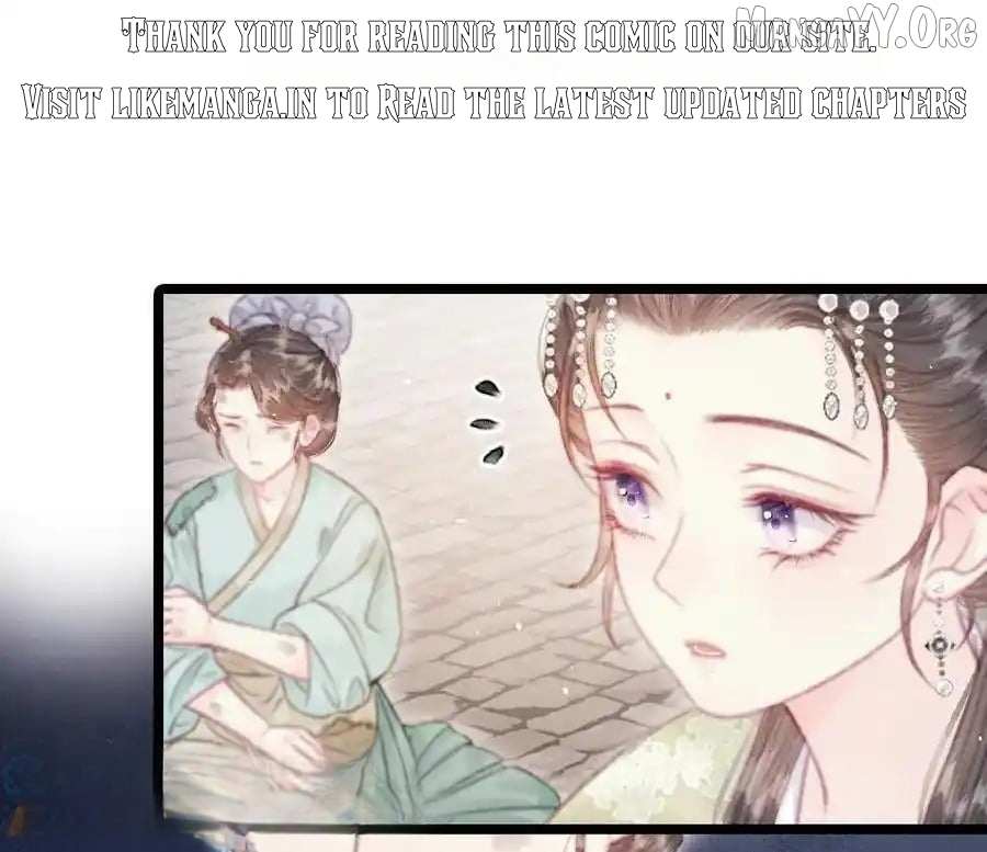 Shao Hua Long: Rebirth of the Evil Concubine’s Counterattack - Chapter 9 - Page 1