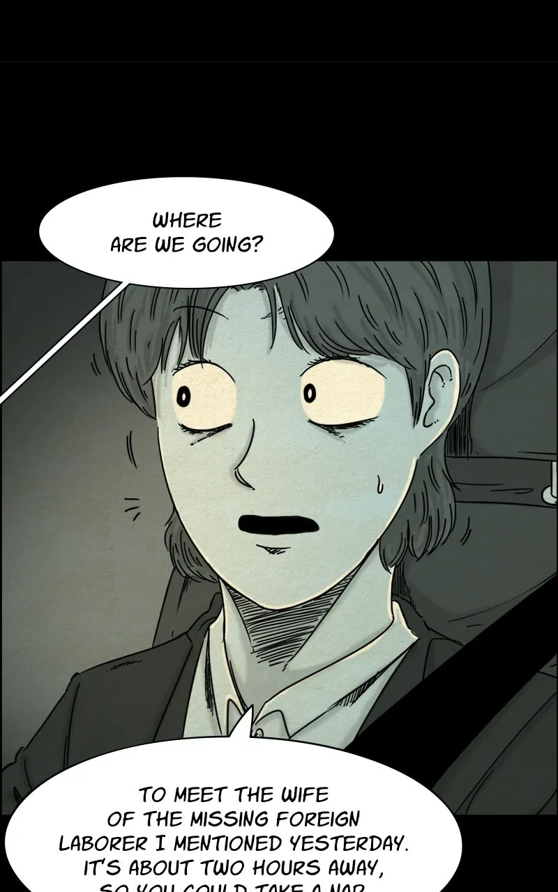 Shape of the Nightmare - Chapter 27 - Page 2