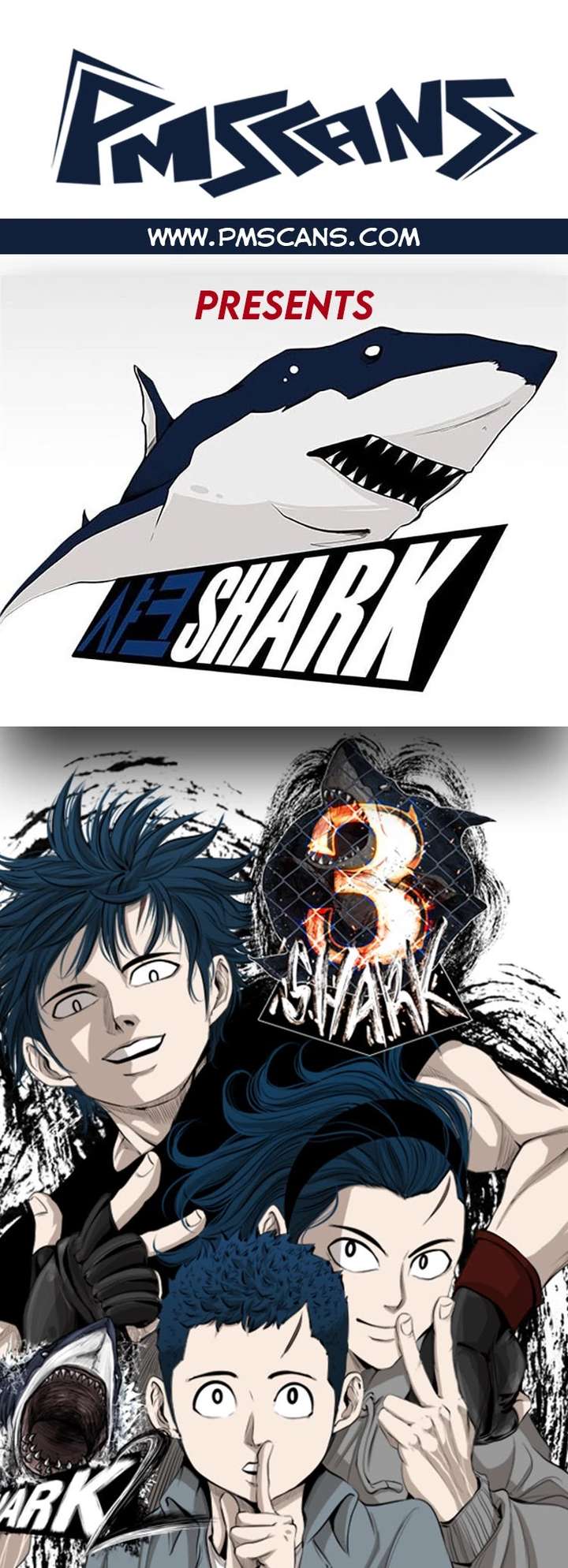 Shark  Manga - Chapter 1 - Page 1