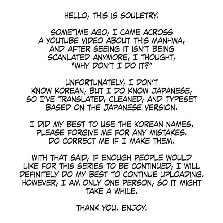 Shark  Manga - Chapter 160 - Page 1