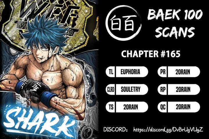 Shark  Manga - Chapter 165 - Page 1