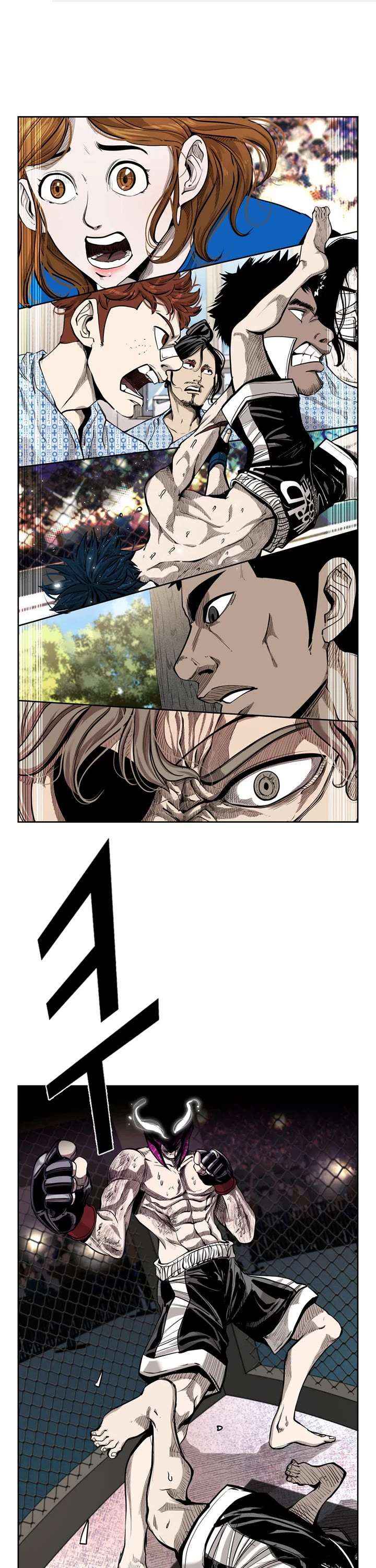 Shark  Manga - Chapter 200 - Page 1