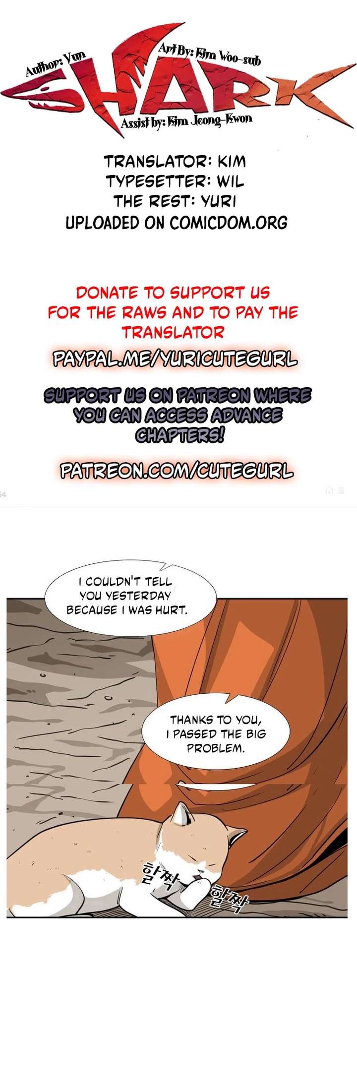 Shark  Manga - Chapter 54 - Page 1