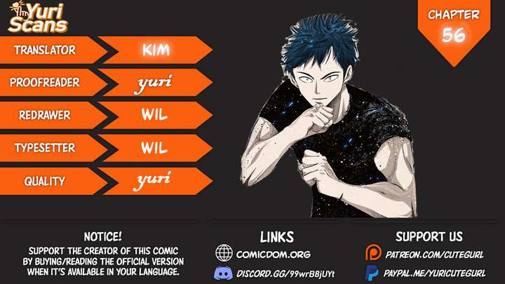 Shark  Manga - Chapter 56 - Page 1