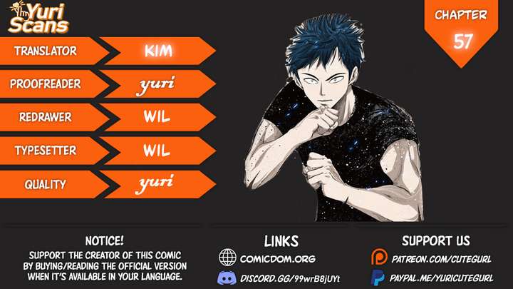 Shark  Manga - Chapter 57 - Page 1