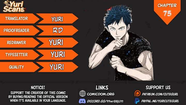 Shark  Manga - Chapter 75 - Page 1