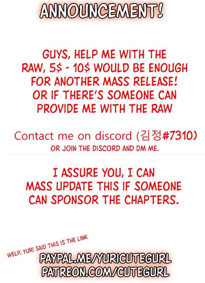 Shark  Manga - Chapter 82 - Page 1