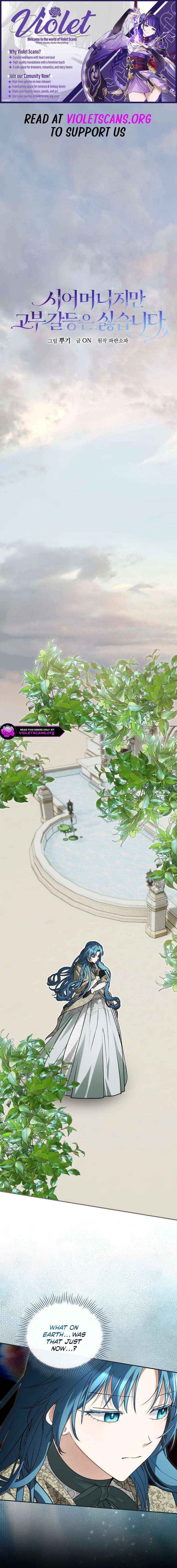 She Is My Mother In Law But I Dont Want Any Conflicts Between us - Chapter 59 - Page 1