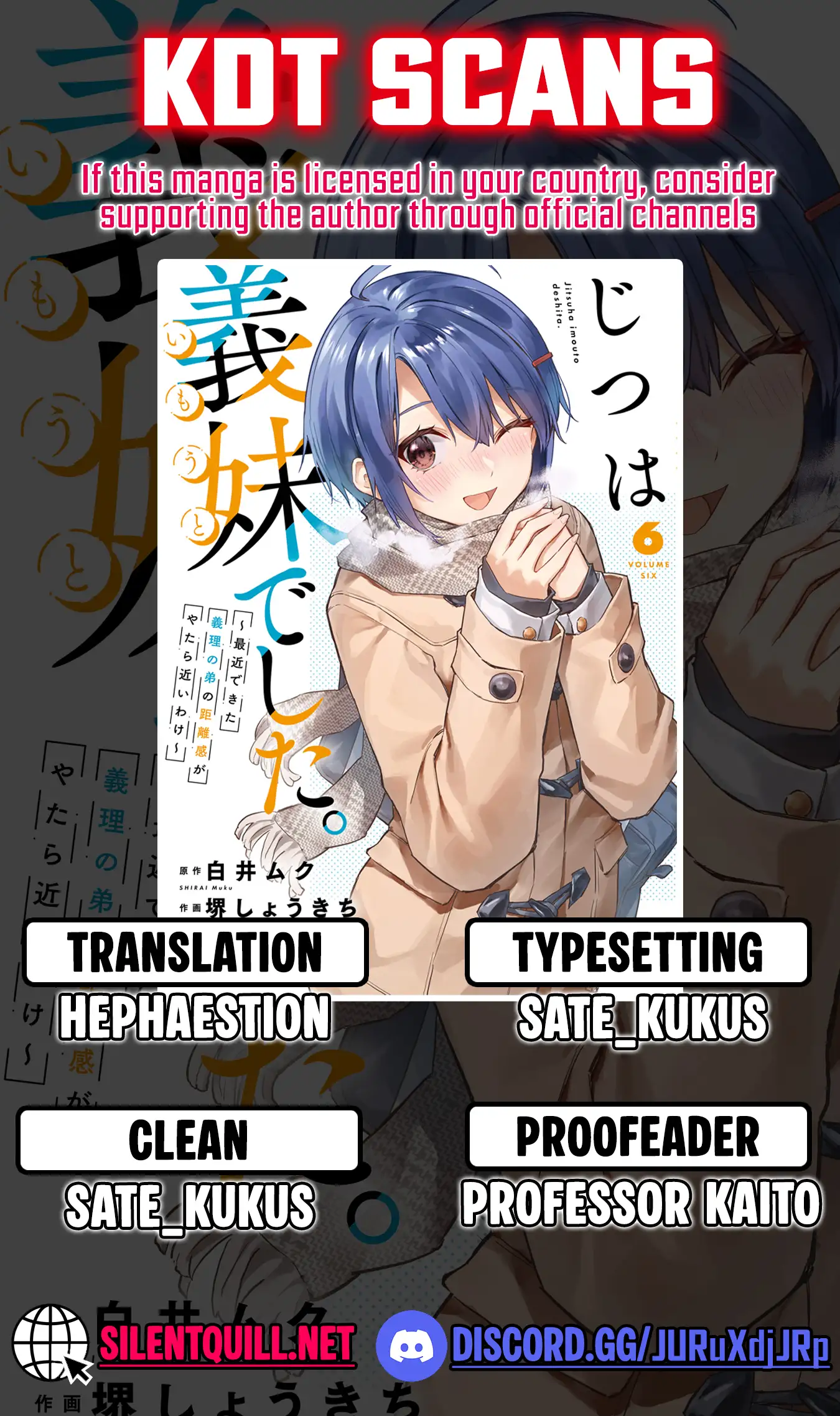 She Was Actually My Stepsister - Chapter 30 - Page 1