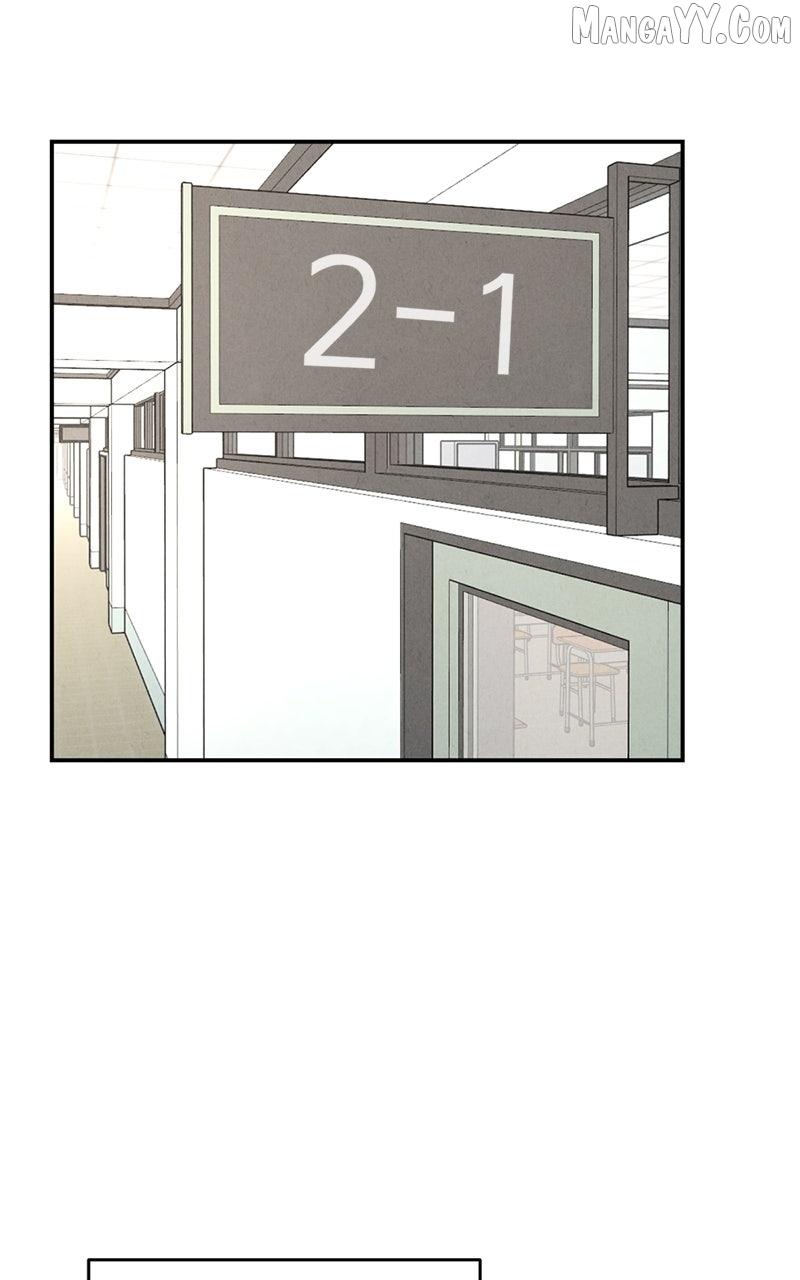 Shell - Chapter 11 - Page 1