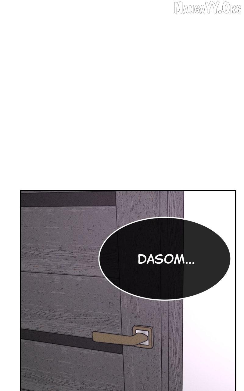 Shell - Chapter 18 - Page 1