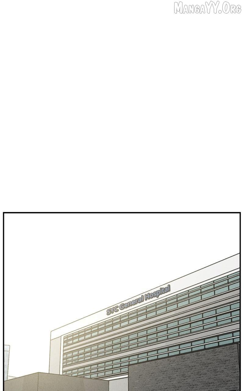 Shell - Chapter 21 - Page 1