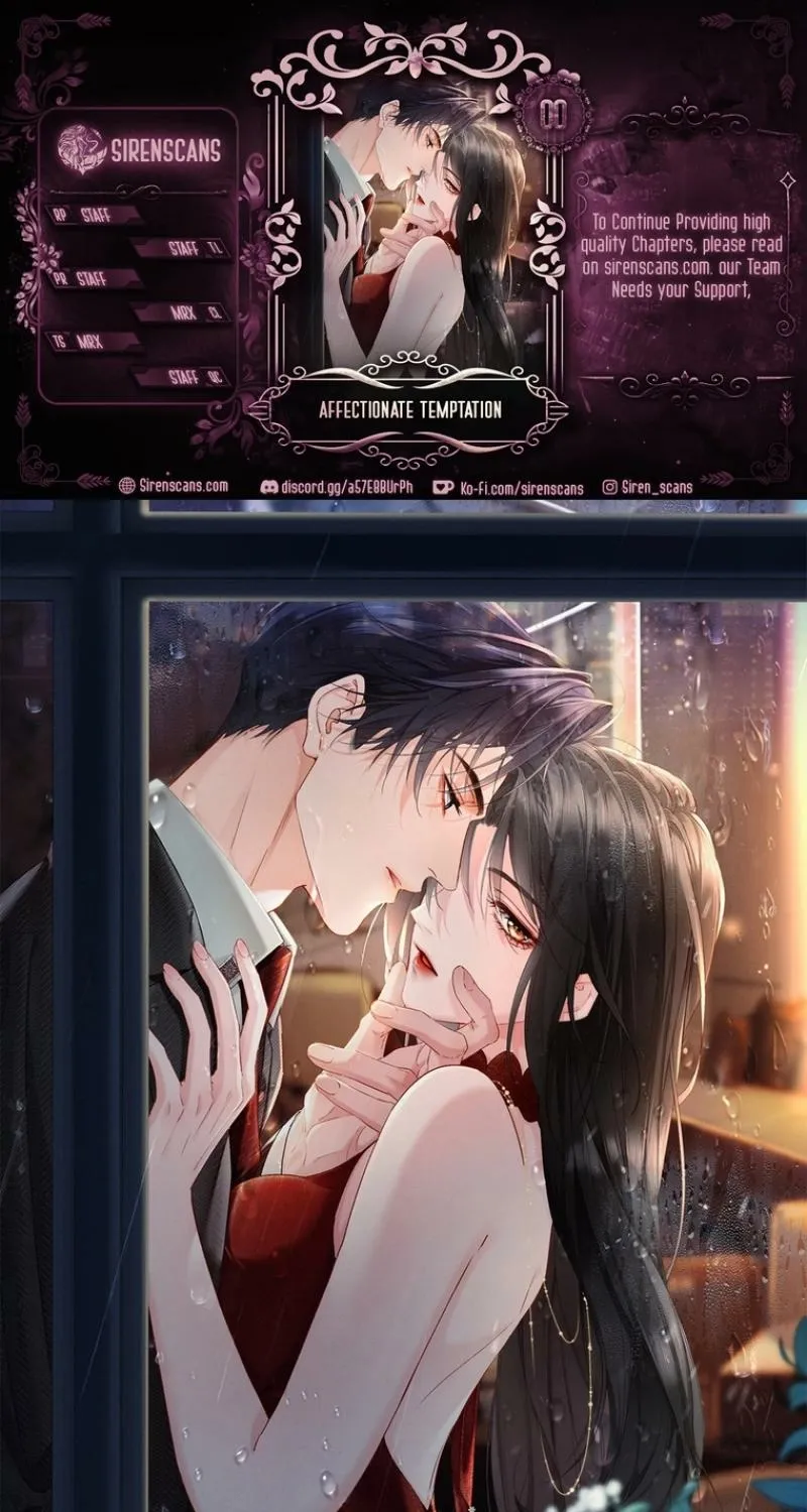 Shen Qing You Yin - Chapter 18 - Page 1