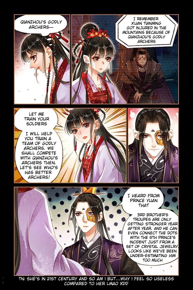 Shen Yi Di Nu - Chapter 142.5 - Page 2