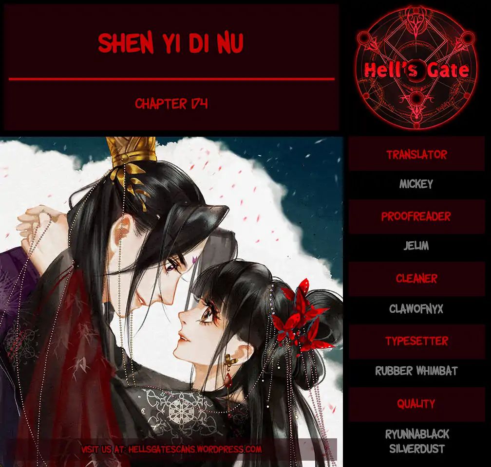 Shen Yi Di Nu - Chapter 174: The Dancer, Hong Yun - Page 1
