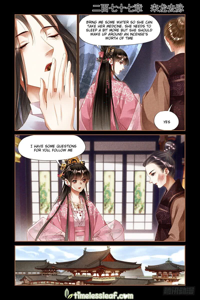 Shen Yi Di Nu - Chapter 277 - Page 1