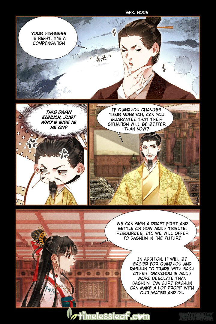Shen Yi Di Nu - Chapter 303.5 - Page 2